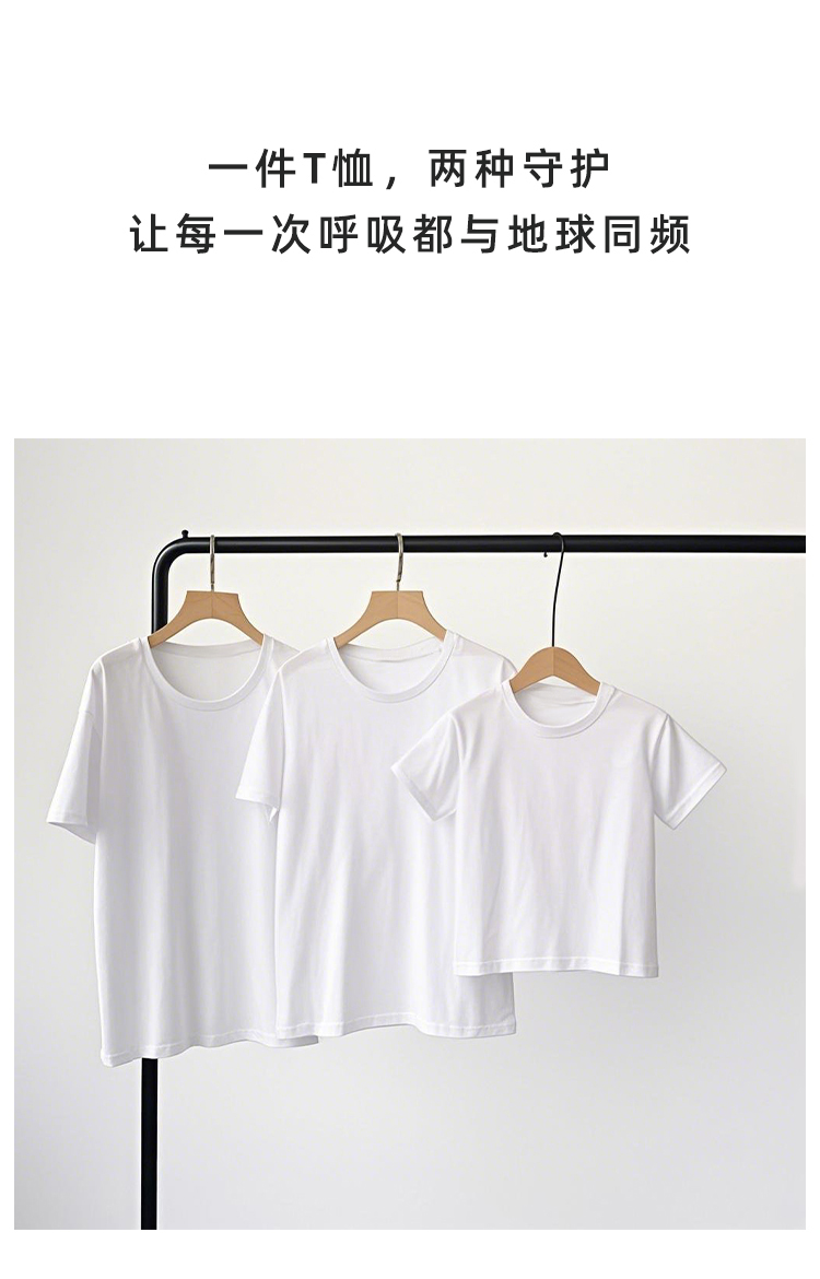 无锡聚乳酸